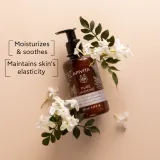 Apivita Pure Jasmine Body Milk - Увлажняющее молочко для тела — фото 2