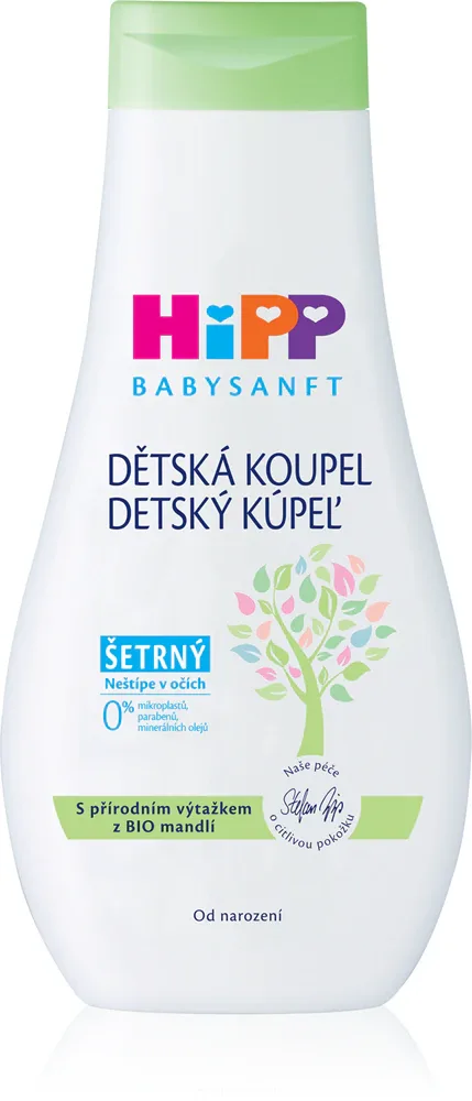 Hipp Babysanft Sensitive - Детское масло для ванны, 350 мл