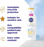 NIVEA SUN Kids - Детское солнцезащитное молочко SPF 50+, 200 мл — фото 2