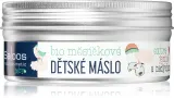 Saloos Bio Butter - Питательное масло для тела для детей nagietek, 150 мл — фото 1