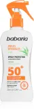 Babaria Sun Sensitive - Солнцезащитный спрей для чувствительной кожи SPF 50+, 200 мл — фото 1