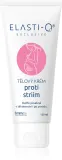 Elasti-Q Exclusive Body Body cream - Крем для тела, 150 мл — фото 1