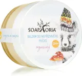 Soaphoria Babyphoria Organic Balm - Защитный бальзам для любой погоды для детей, 50 мл — фото 1