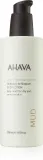 AHAVA Dead Sea Mud - Интенсивно увлажняющий бальзам для тела с минералами Мертвого моря, 250 мл — фото 1