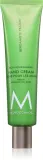 Moroccanoil Body Bergamote Fraiche - Крем для рук — фото 1