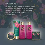 Baylis & Harding Boudoire Tropical Paradise - Подарочный набор в металлической коробке для лица — фото 2