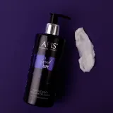 Apis Natural Cosmetics Good Life Body balm - Увлажняющее молочко для тела, 300 мл — фото 2