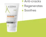 A-Derma Epitheliale A.H. Ultra Balm Repairing Balm-Patch - Бальзам для восстановления сухой и очень сухой кожи, 50 г — фото 3
