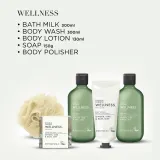 Baylis & Harding Wellness. Energise - Подарочный набор косметики для лица: сумочка косметичка Ginger, Lime & Basil Leaf Ginger, Lime & Basil Leaf — фото 2