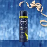 NIVEA MEN Energy Boost - Подарочный набор для тела — фото 2