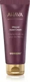 AHAVA Vivid Burgundy - Крем увлажняющий для рук с минералами Мертвого моря, 100 мл — фото 1