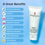 Elizabeth Arden Eight Hour - Крем интенсивно увлажняющий для рук и ногтей — фото 4