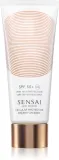 Sensai Silky Bronze Cellular Protective Cream for body - Солнцезащитный крем с SPF 50+ предотвращает старение кожи, 150 мл — фото 1