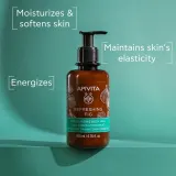Apivita Refreshing Fig Moisturizing Body Milk - Увлажняющее молочко для тела, 200 мл — фото 2