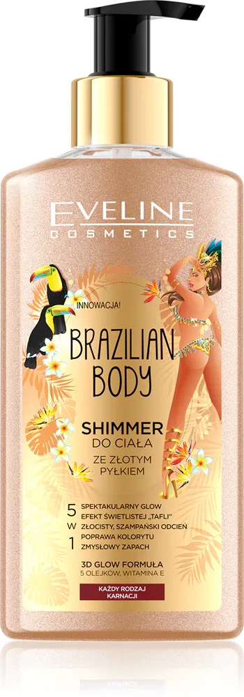 Eveline Cosmetics Brazilian Body - Эмульсия для тела с блестками, 150 мл