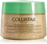Collistar Special Perfect Body Anti-Water Talasso-Scrub - Очищающий скраб для тела с морской солью — фото 1