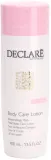 Declare Body Care - Млечко для тела, 400 мл — фото 1