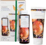 Korres Pomegranate - Подарочный набор для женщин — фото 1