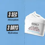 Kiehl's Ultra Body Mega Moisture Squalane Cream - Увлажняющий крем для тела, 250 мл — фото 3