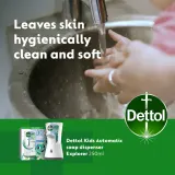 Dettol Kids No-Touch - Бесконтактный дозатор мыла, 250 мл — фото 2