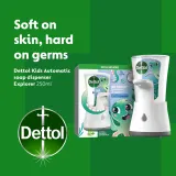 Dettol Kids No-Touch - Бесконтактный дозатор мыла, 250 мл — фото 6