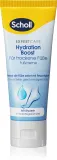 Scholl Foot Cream Hydration Boost - Глубоко увлажняющий крем для ног, 75 мл — фото 1