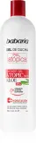 Babaria Aloe Vera - Гель для душа для атопической кожи, 600 мл — фото 1