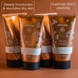 Apivita Royal Honey Rich Body Cream - Увлажняющий крем для тела, 150 мл — фото 2