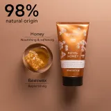 Apivita Royal Honey Rich Body Cream - Увлажняющий крем для тела, 150 мл — фото 3