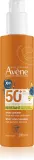 Avene Sun Spray for Children - Солнцезащитный спрей для детей SPF 50+, 200 мл — фото 1