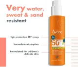 Avene Sun Spray for Children - Солнцезащитный спрей для детей SPF 50+, 200 мл — фото 3