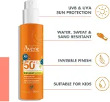 Avene Sun Spray for Children - Солнцезащитный спрей для детей SPF 50+, 200 мл — фото 6