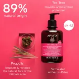 Apivita Intimate Plus Cleansing Gel - Нежный пенящийся гель для интимной гигиены, 300 мл — фото 3