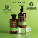 Apivita Tonic Mountain Tea Moisturizing Body Milk - Увлажняющее молочко для тела, 200 мл — фото 5