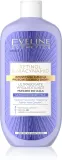 Eveline Cosmetics Retinol & Niacynamid - Интенсивное питательное молочко для тела с гладким действием, 350 мл — фото 1