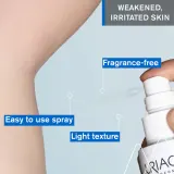 Uriage Bariederm Cica Drying Repairing Spray - Осушительный восстанавливающий спрей с медью и цинком, 100 мл — фото 2