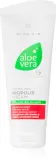LR Aloe Vera & Propolis - Питательный увлажняющий крем для сухой и зудящей кожи, 100 мл — фото 1