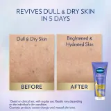 Vaseline Gluta-Hya Overnight Radiance - Сыворотка для тела, 200 мл — фото 3