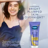 Vaseline Gluta-Hya Overnight Radiance - Сыворотка для тела, 200 мл — фото 4