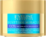 Крем для лица, тела и волос Eveline Cosmetics Egyptian Miracle питательный, с мёдом и прополисом, 40 мл — фото 1