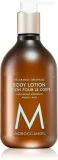Moroccanoil Body Fragrance Originale - Питательный крем для тела, 360 мл — фото 1