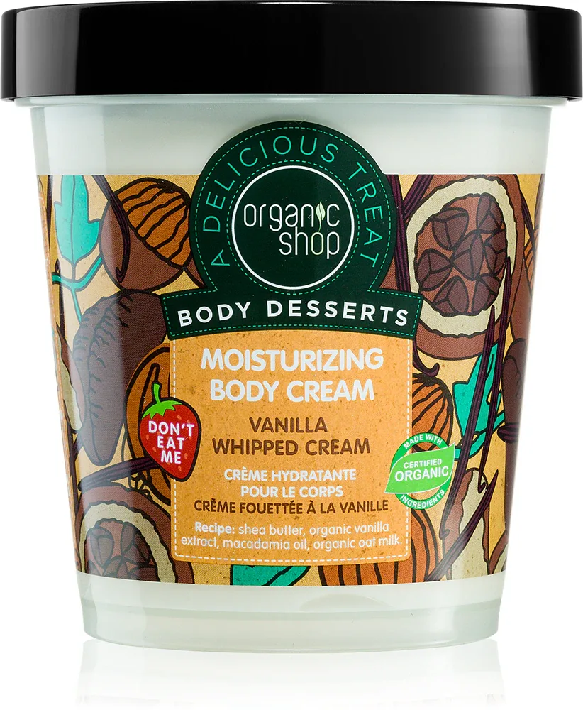 Organic Shop Body Desserts Vanilla - Увлажняющий крем для тела, 450 мл