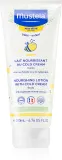 Mustela Bebe Soin - Молочко для тела с холодным кремом, 200 мл — фото 1