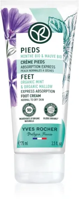 Yves Rocher Pieds - Питательный крем для ног Organic Mint & Organic Mallow, 75 мл