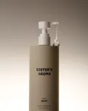 Sister's Aroma Smart Sea Salt - Жидкое мыло для рук, 500 мл — фото 3