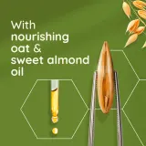 Aveeno Daily Moisturising Softens Dry Skin - Нежное молочко для тела, 300 мл — фото 3