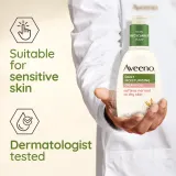 Aveeno Daily Moisturising Softens Dry Skin - Нежное молочко для тела, 300 мл — фото 4