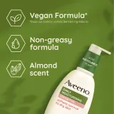 Aveeno Daily Moisturising Softens Dry Skin - Нежное молочко для тела, 300 мл — фото 5