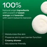Weleda Skin Food Body care - Подарочный набор для тела и лица — фото 3