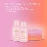 Baylis & Harding Jojoba, Vanilla & Almond Oil - Подарочный набор для тела — фото 2